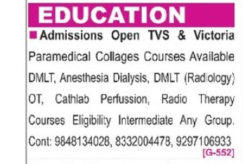 TVS AND VICTORIA PARAMEDICAL COLLEGE