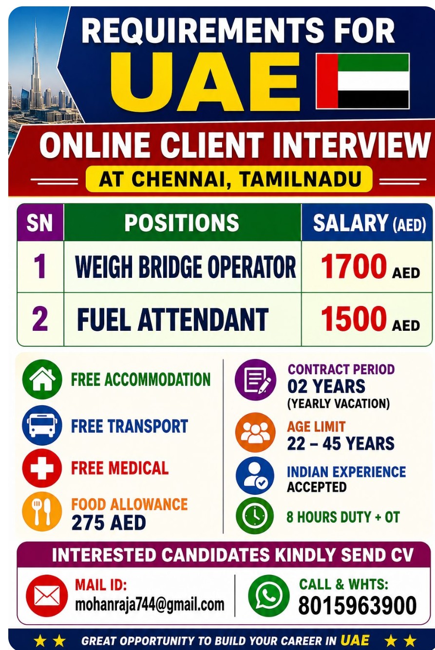 UAE Job Recruitment - Online Client Interview