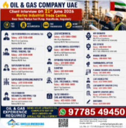 UAE Job Vacancies Shutdown Project