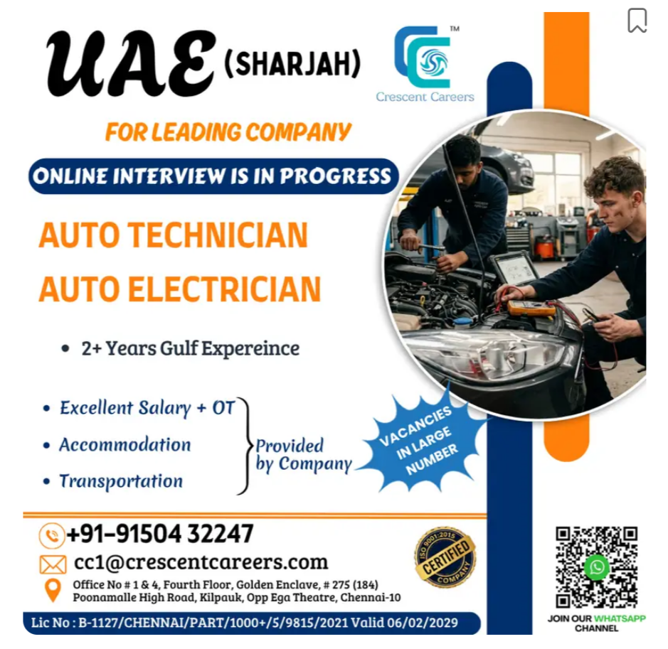 UAE (Sharjah) Hiring