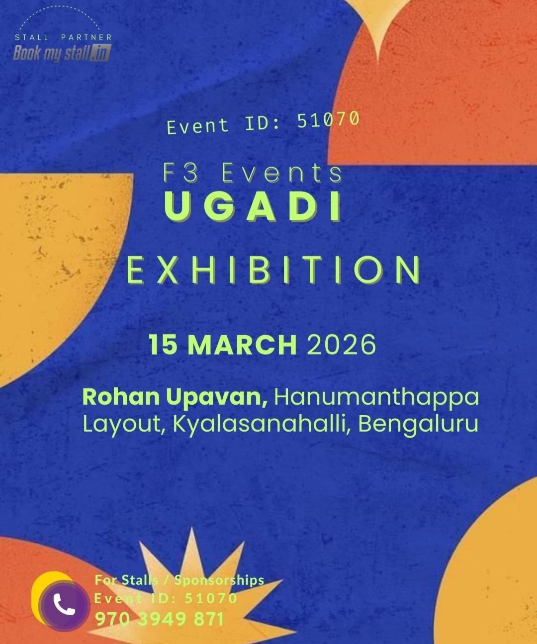 UGADI EXHIBITION