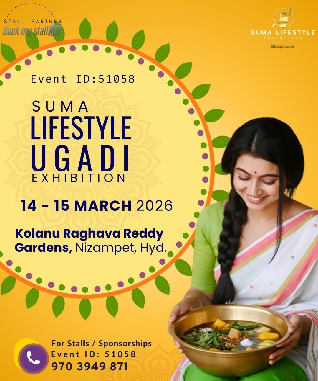 UGADI EXHIBITION