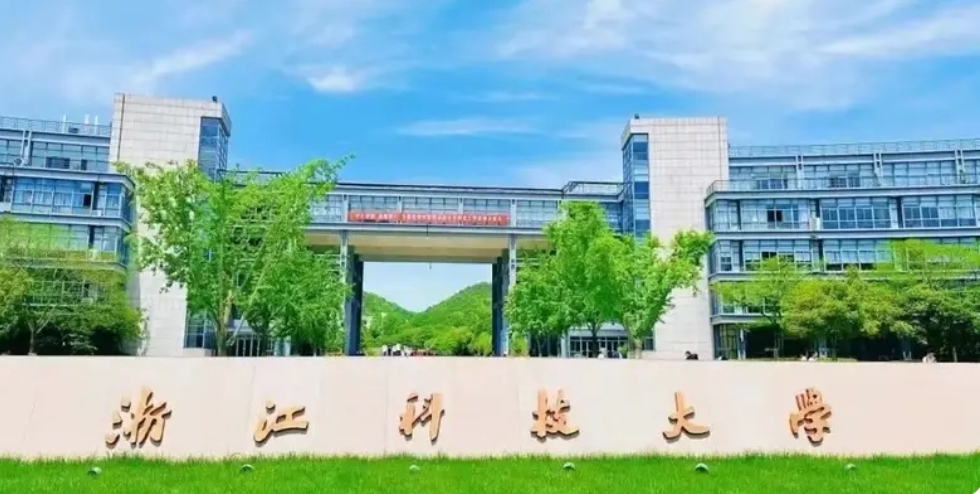 University of Science and Technology of China (USTC) Scholarships 2026 | Fully Funded