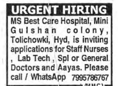 URGENT HIRING AT CARE HOSPITAL : NURSES & STAFF