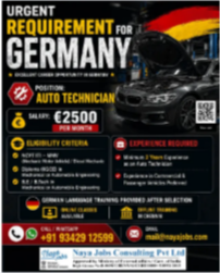 URGENT HIRING – AUTO ELECTRICIAN GERMANY