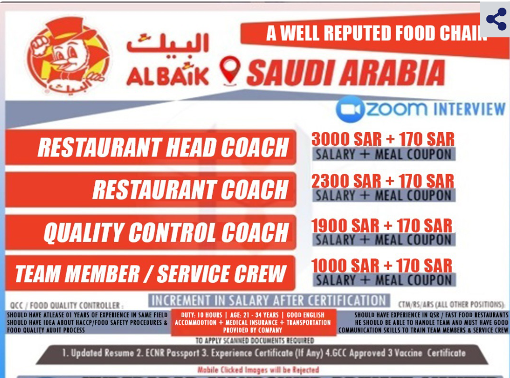 Urgent Hiring for Al Baik Restaurant in Saudi Arabia