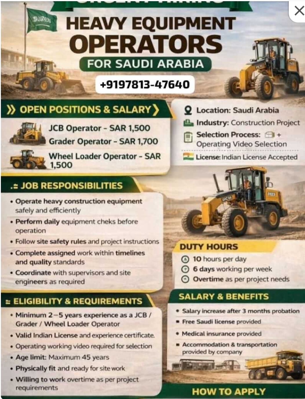 URGENT HIRING IN SAUDI ARABIA