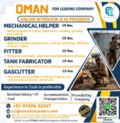 URGENT HIRING – OMAN