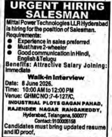 Urgent Hiring Sale's Man