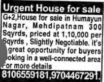 URGENT HOUSE FOR SALE