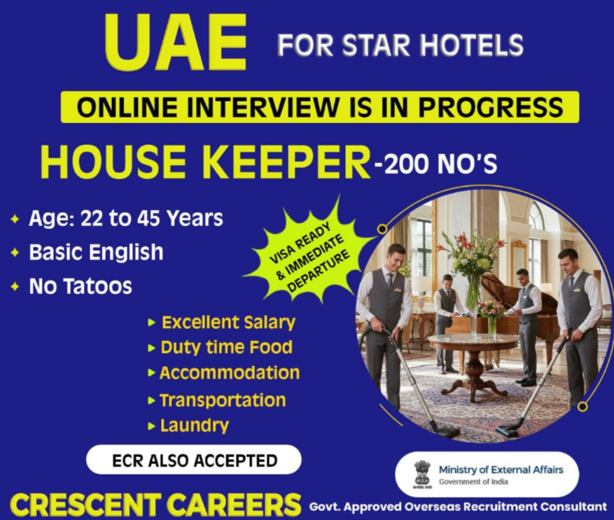 Urgent House keeper jobs in UAE Star Hotel