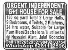 Urgent Independent G+1 House For Sale
