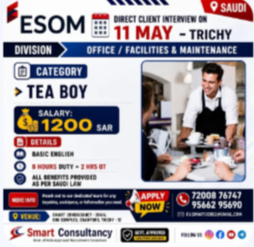 URGENT JOB OPENING – SAUDI ARABIA 🇸🇦 DIRECT CLIENT INTERVIEW – 11 MAY | TRICHY