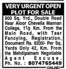 URGENT OPEN PLOTS FOR SALE