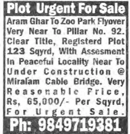 URGENT PLOT FOR SALE
