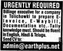 Urgent Required Billing Executive