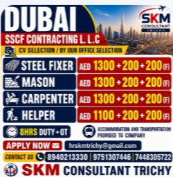 URGENT REQUIREMENT – DUBAI