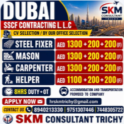 URGENT REQUIREMENT – DUBAI