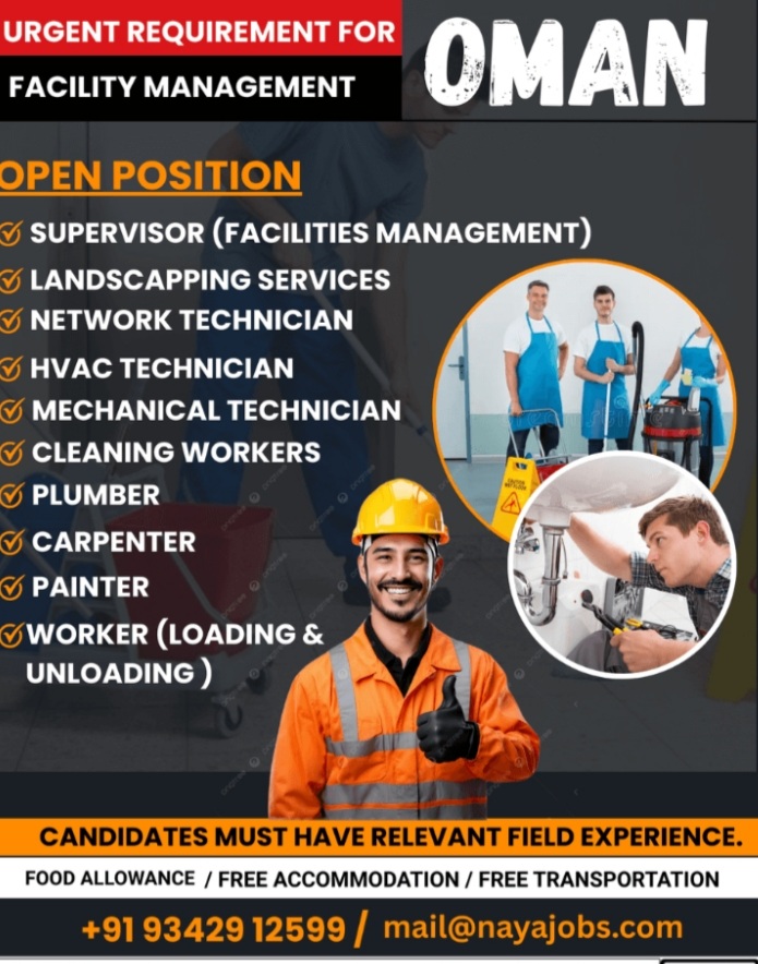 URGENT REQUIREMENT – FACILITY MANAGEMENT