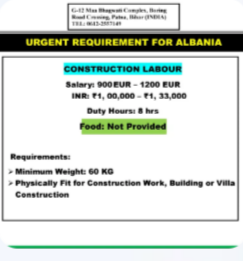 URGENT REQUIREMENT FOR ALBANIA