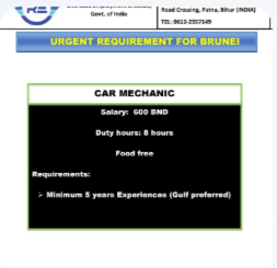 URGENT REQUIREMENT FOR BURUNEI