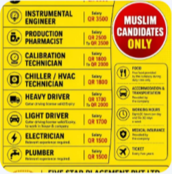 URGENT REQUIREMENT FOR DOHA QATAR