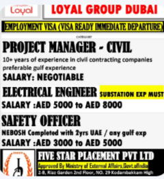 URGENT REQUIREMENT FOR DUBAI