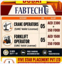 URGENT REQUIREMENT FOR DUBAI