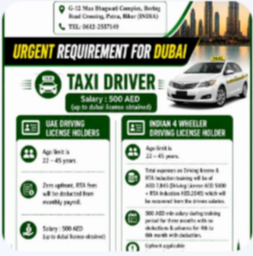 URGENT REQUIREMENT FOR DUBAI