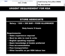 URGENT REQUIREMENT FOR KSA
