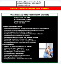 URGENT REQUIREMENT FOR KUWAIT