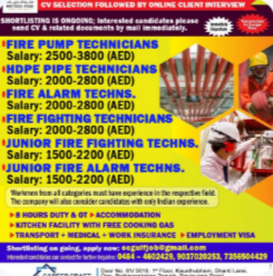 Urgent requirement for Metro Fire, UAE