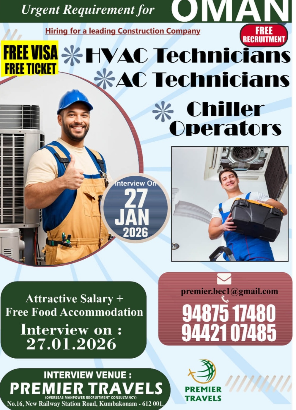 URGENT REQUIREMENT FOR OMAN