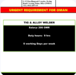 URGENT REQUIREMENT FOR OMAN