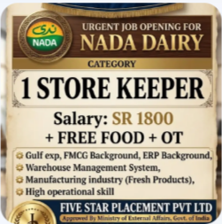 URGENT REQUIREMENT FOR SAUDI ARABIA