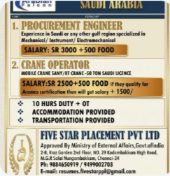 URGENT REQUIREMENT FOR SAUDI ARABIA