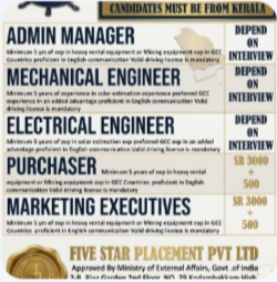 URGENT REQUIREMENT FOR SAUDI ARABIA