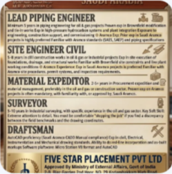 URGENT REQUIREMENT FOR SAUDI ARABIA