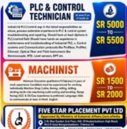 URGENT REQUIREMENT FOR SAUDI ARABIA