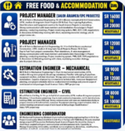 URGENT REQUIREMENT FOR SAUDI ARABIA