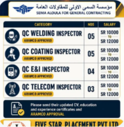 URGENT REQUIREMENT FOR SAUDI ARABIA