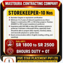 URGENT REQUIREMENT FOR SAUDI ARABIA