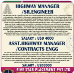 URGENT REQUIREMENT FOR SOUTH SUDAN