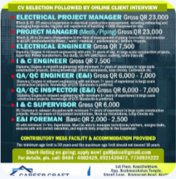 Urgent requirement of manpower for Debaj, Qatar