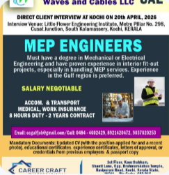 Urgent requirement of MEP Engineer for UAE –