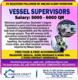 Urgent requirement of Vessel Supervisor for Qatar