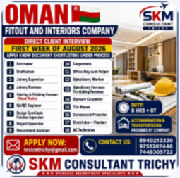 URGENT REQUIREMENT — OMAN