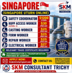 URGENT REQUIREMENT – SINGAPORE