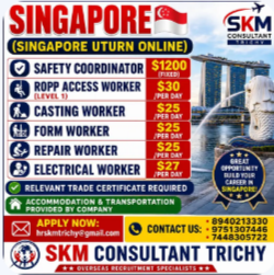 URGENT REQUIREMENT – SINGAPORE
