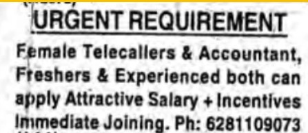 Urgent Requirement